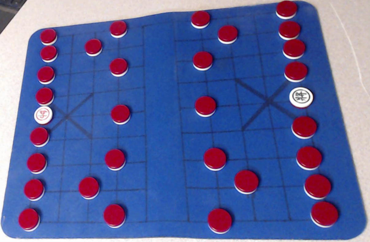 photo of Lucky Xiangqi